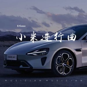 男主持人露臀视频
