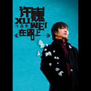 男主持人露臀视频
