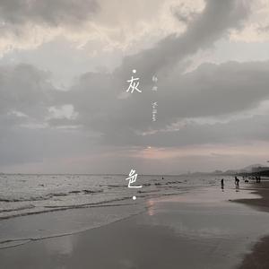 男主持人露臀视频
