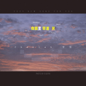 男主持人露臀视频
