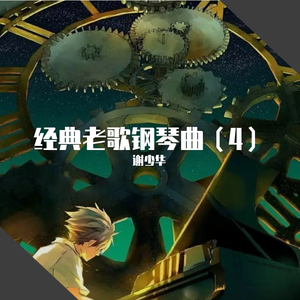 男主持人露臀视频
